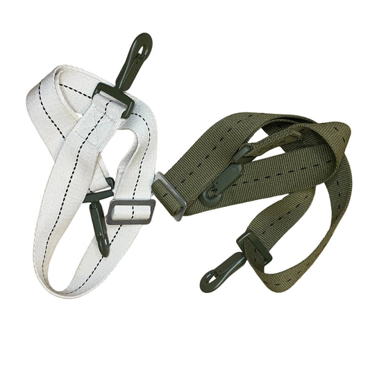 Bandoulière amovible réglable